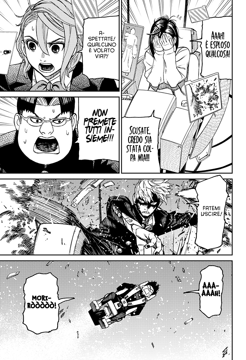 Read Dandadan IT Manga Online