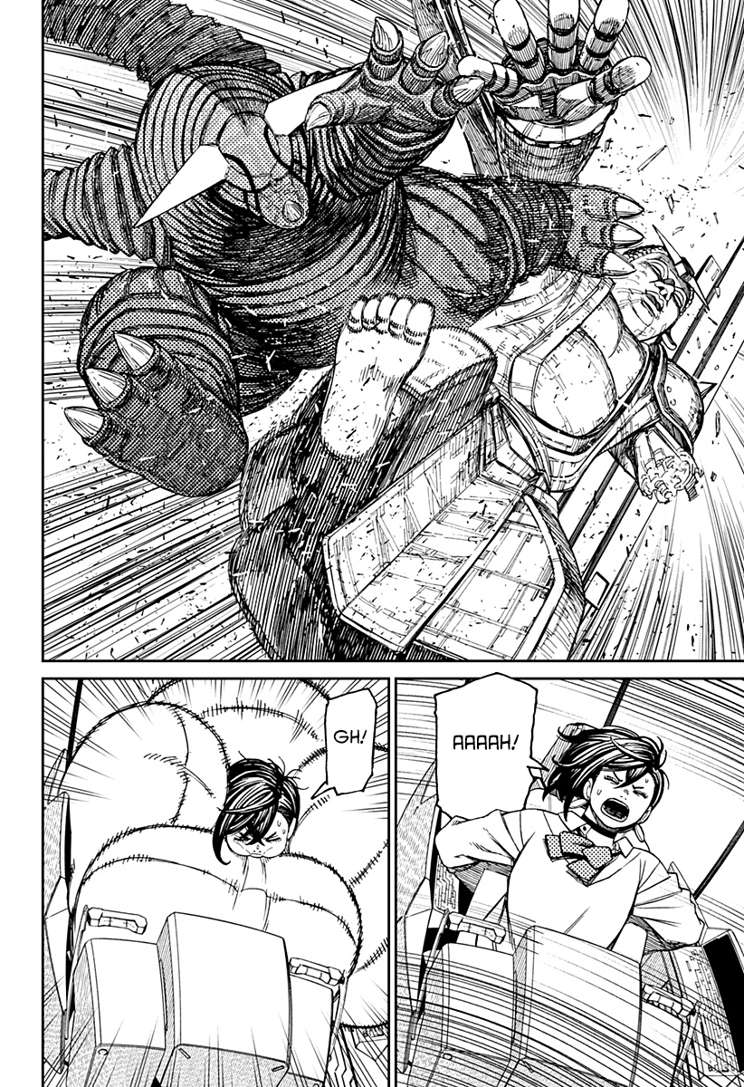 Read Dandadan IT Manga Online