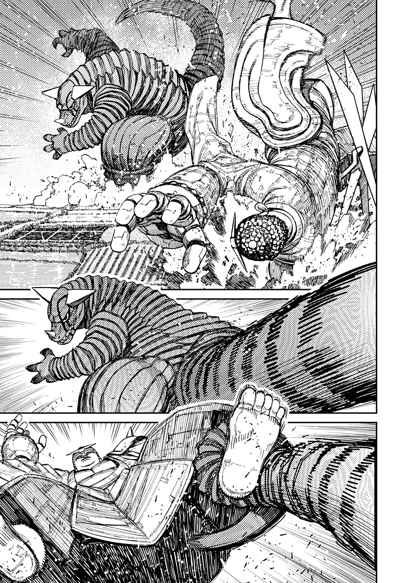 Read Dandadan IT Manga Online