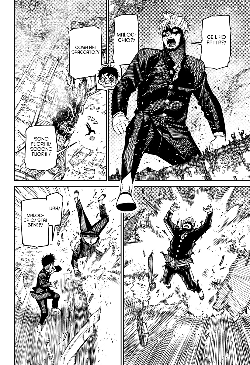 Read Dandadan IT Manga Online