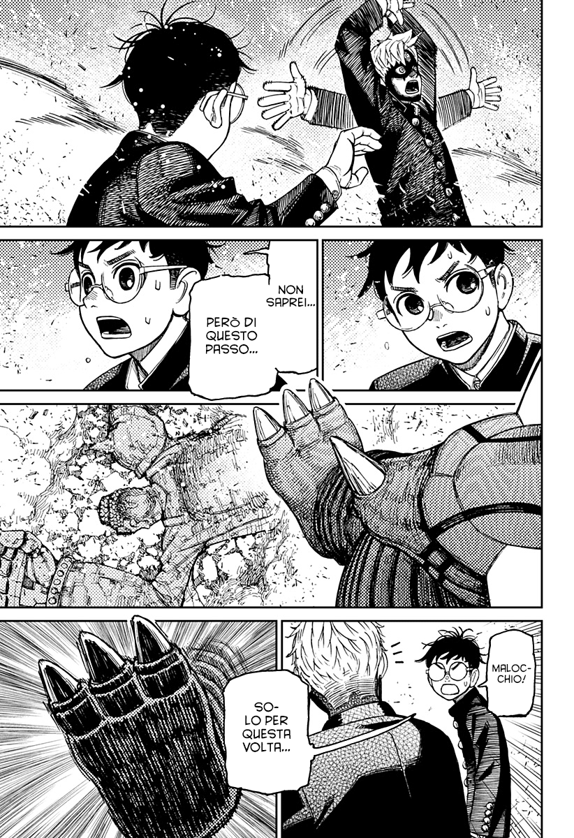 Read Dandadan IT Manga Online
