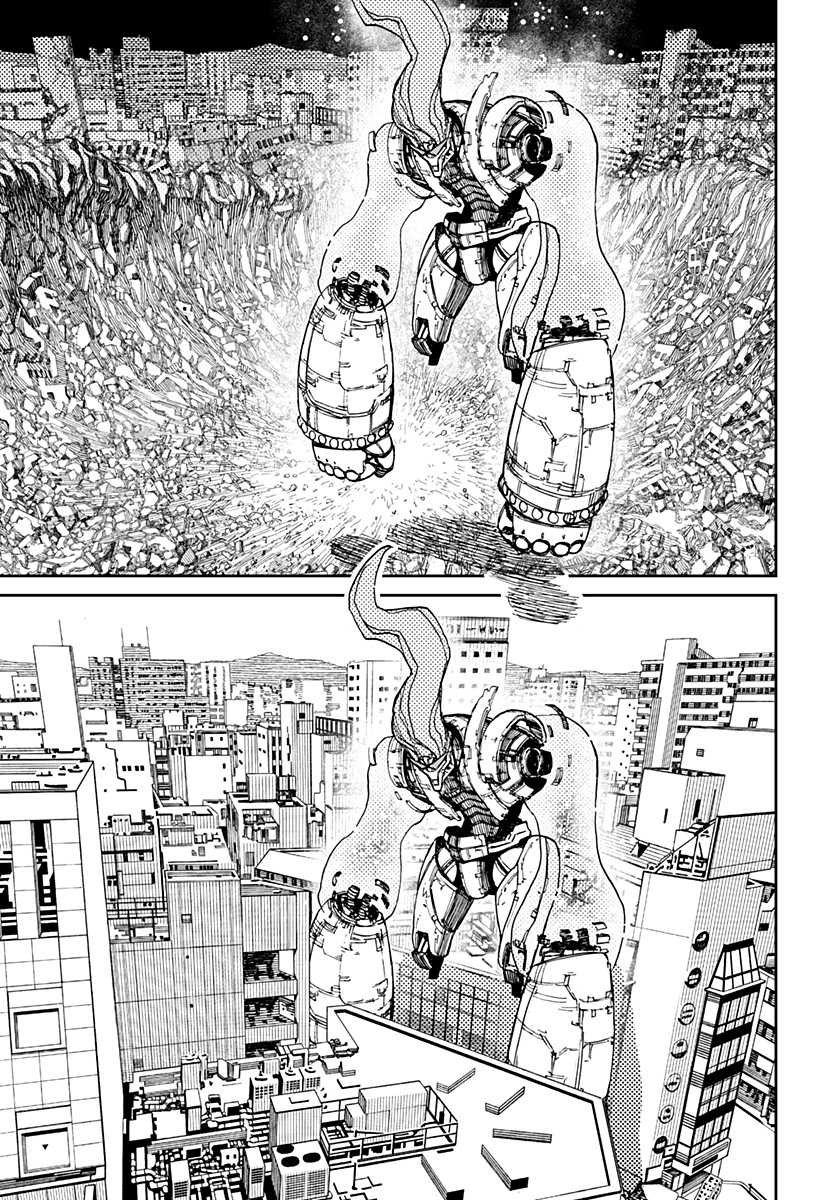 Read Dandadan IT Manga Online