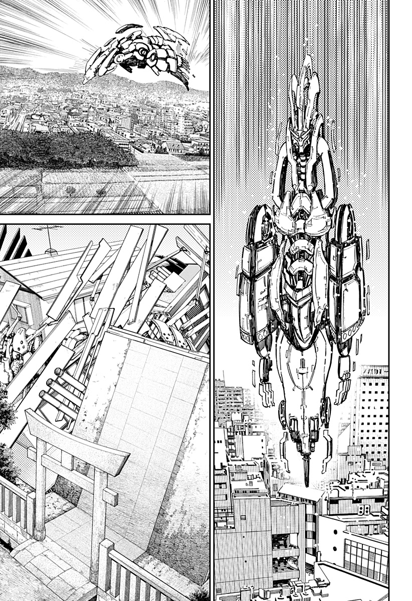Read Dandadan IT Manga Online