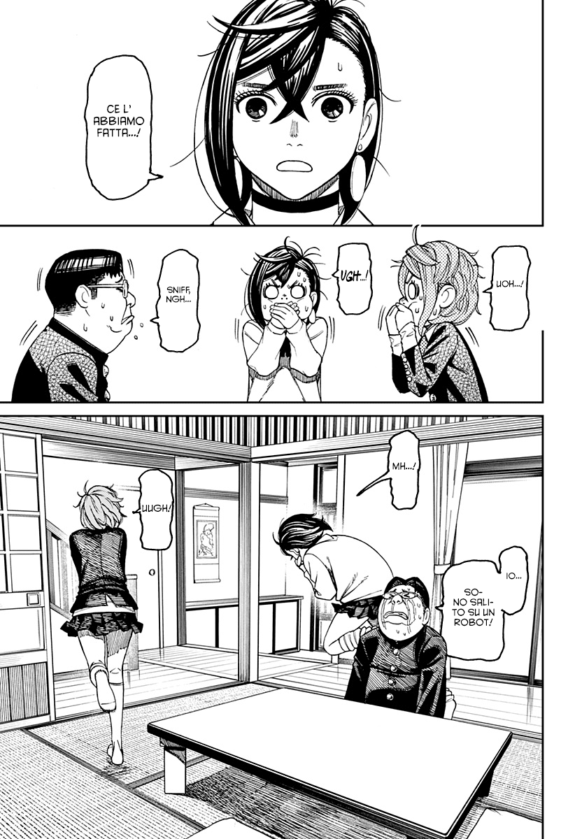 Read Dandadan IT Manga Online