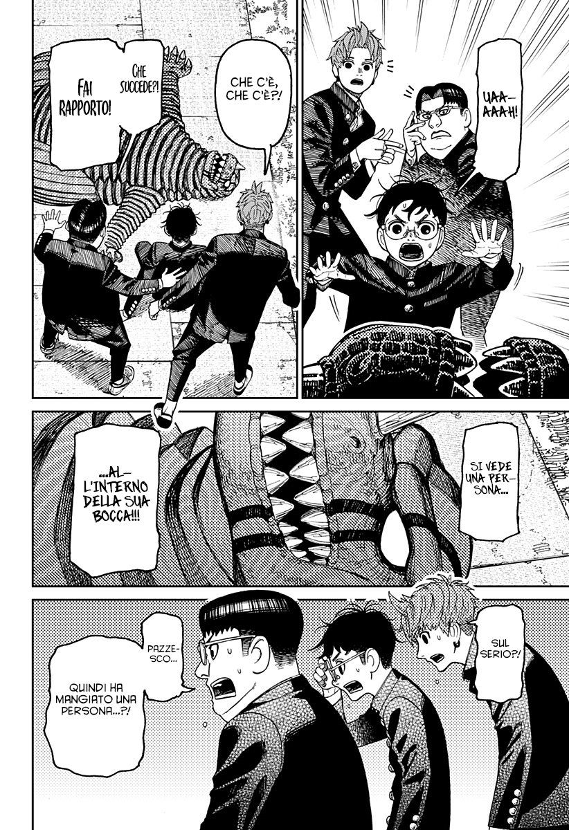Read Dandadan IT Manga Online