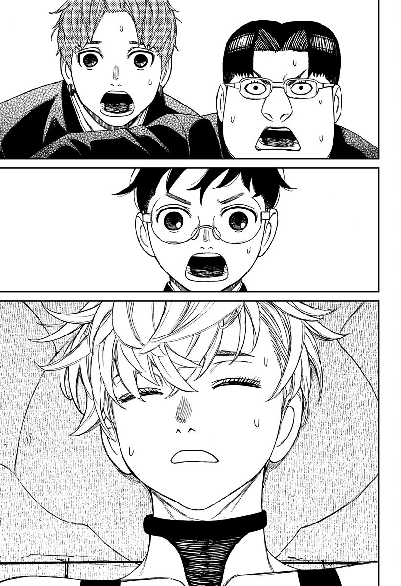 Read Dandadan IT Manga Online