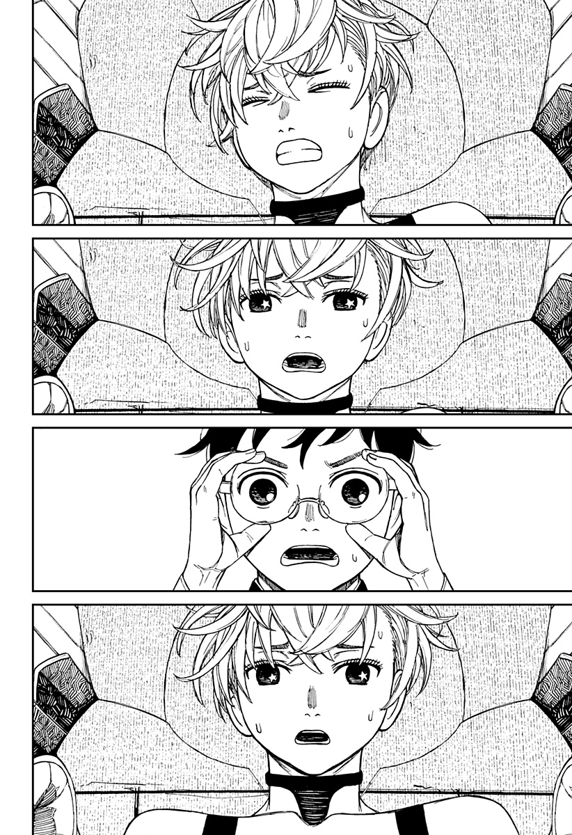 Read Dandadan IT Manga Online