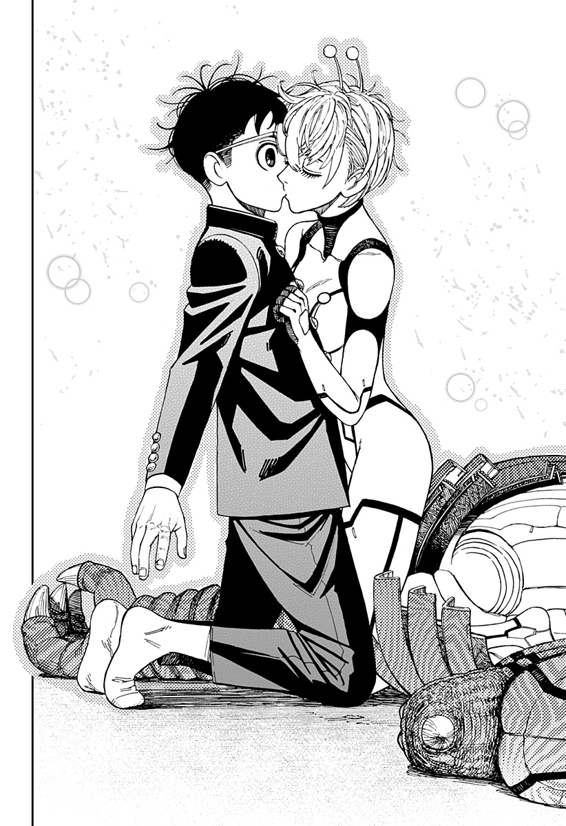 Read Dandadan IT Manga Online