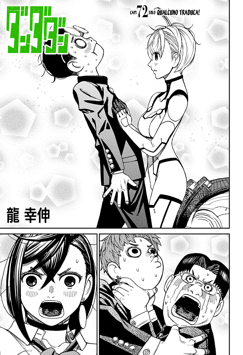 Read Dandadan IT Manga Online
