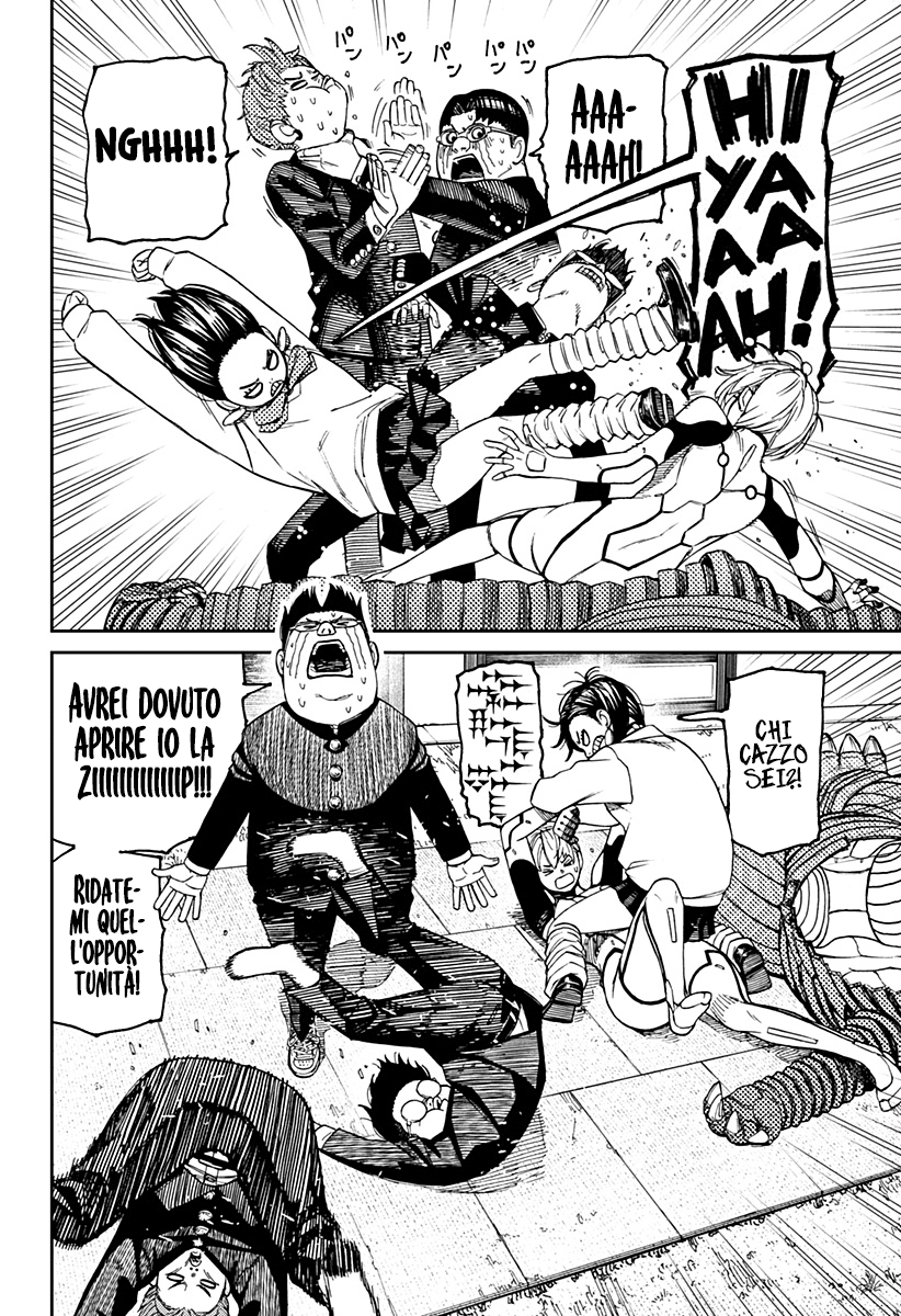Read Dandadan IT Manga Online