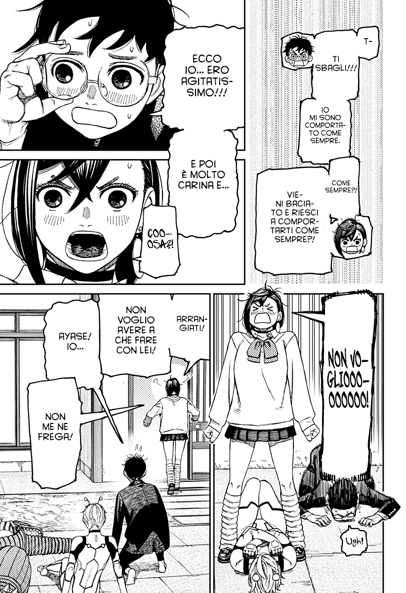Read Dandadan IT Manga Online