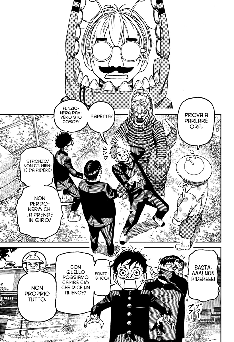 Read Dandadan IT Manga Online