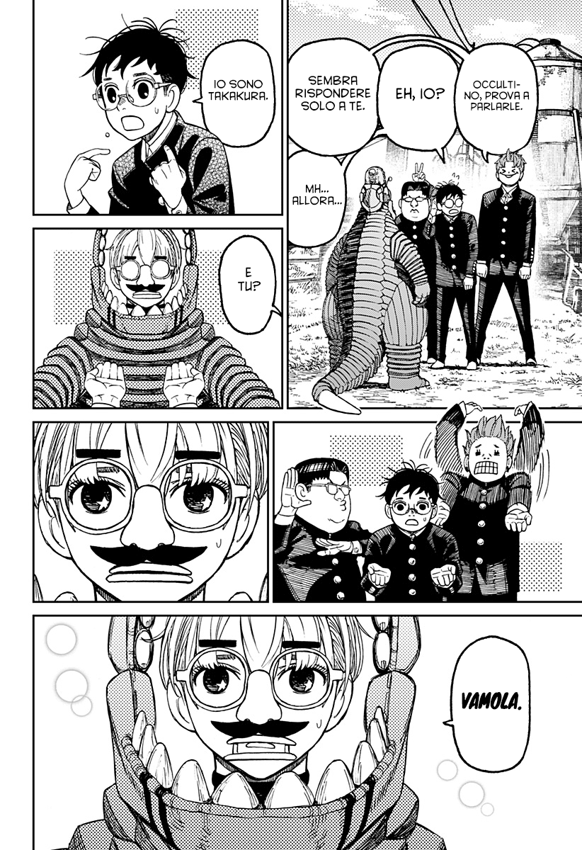 Read Dandadan IT Manga Online