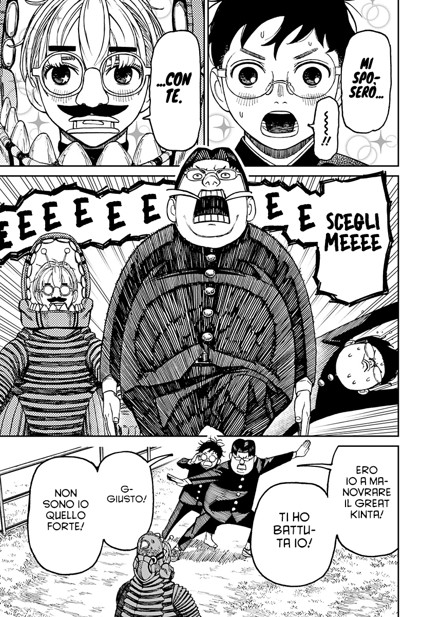 Read Dandadan IT Manga Online