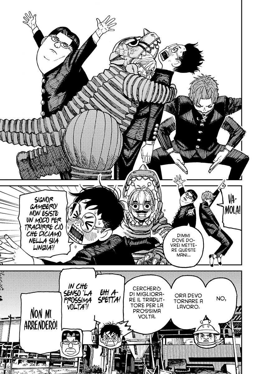 Read Dandadan IT Manga Online