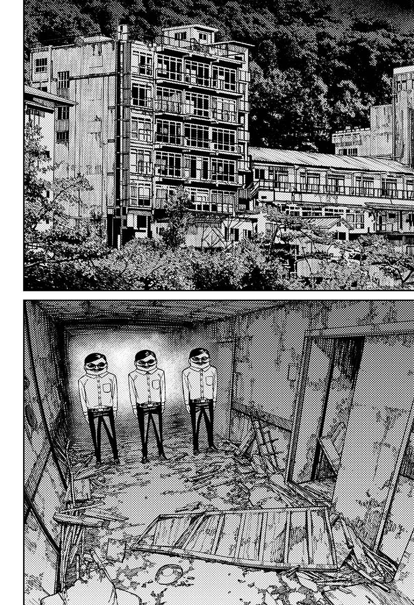 Read Dandadan IT Manga Online