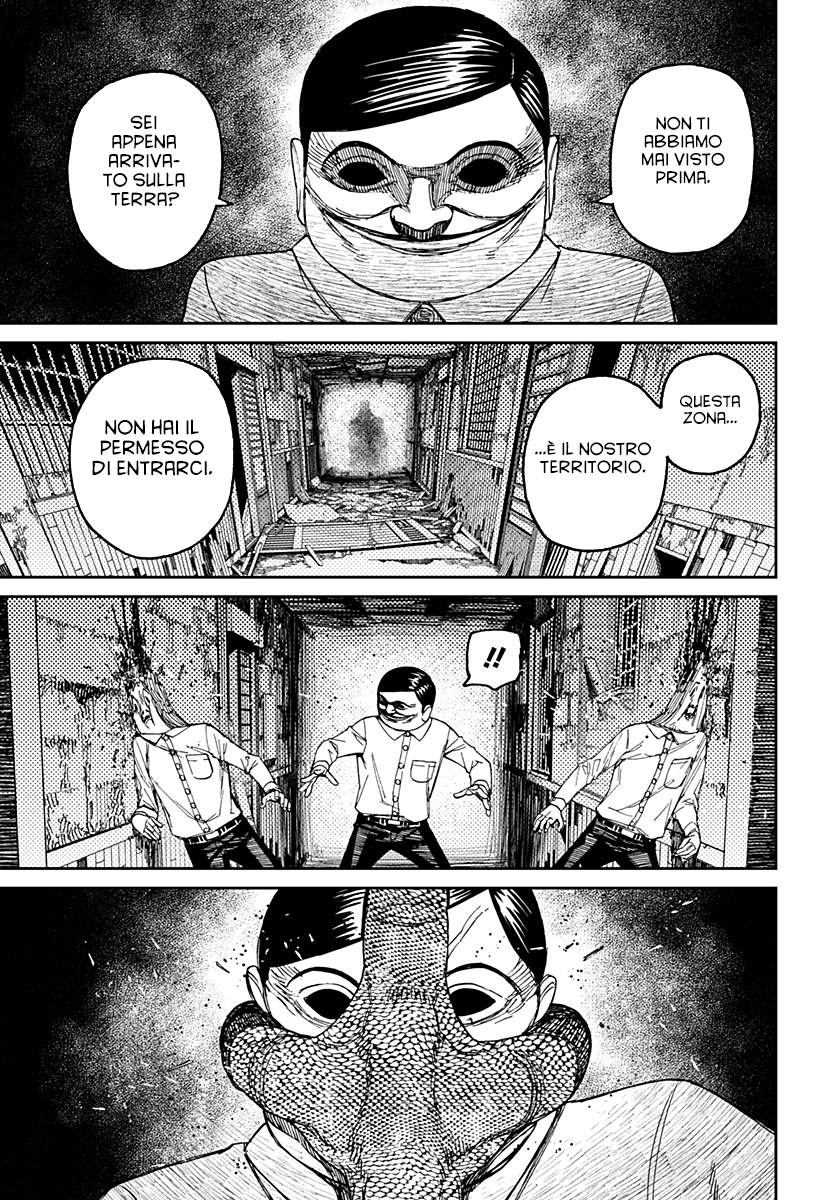 Read Dandadan IT Manga Online