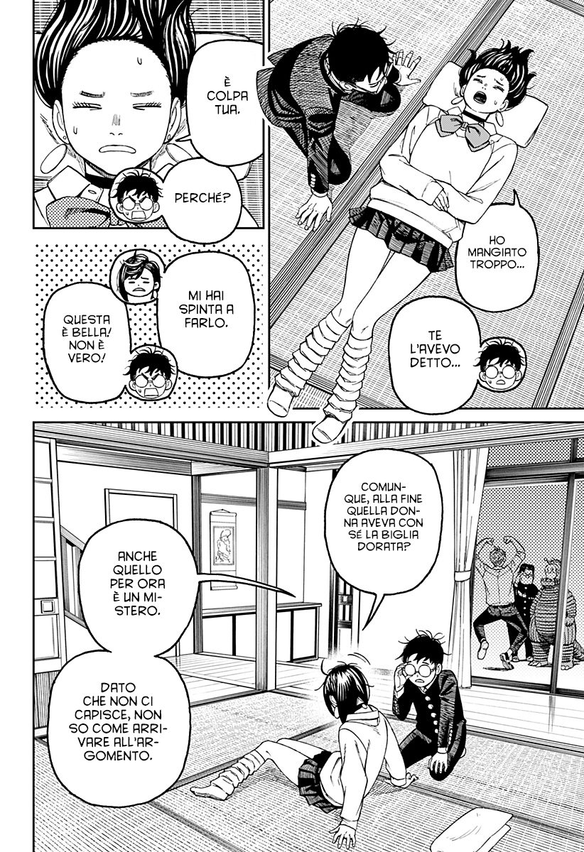 Read Dandadan IT Manga Online
