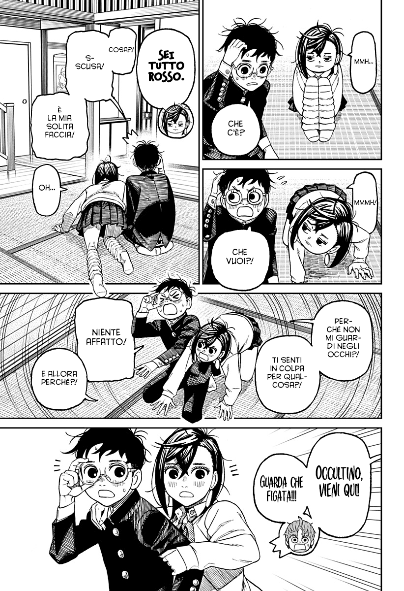 Read Dandadan IT Manga Online