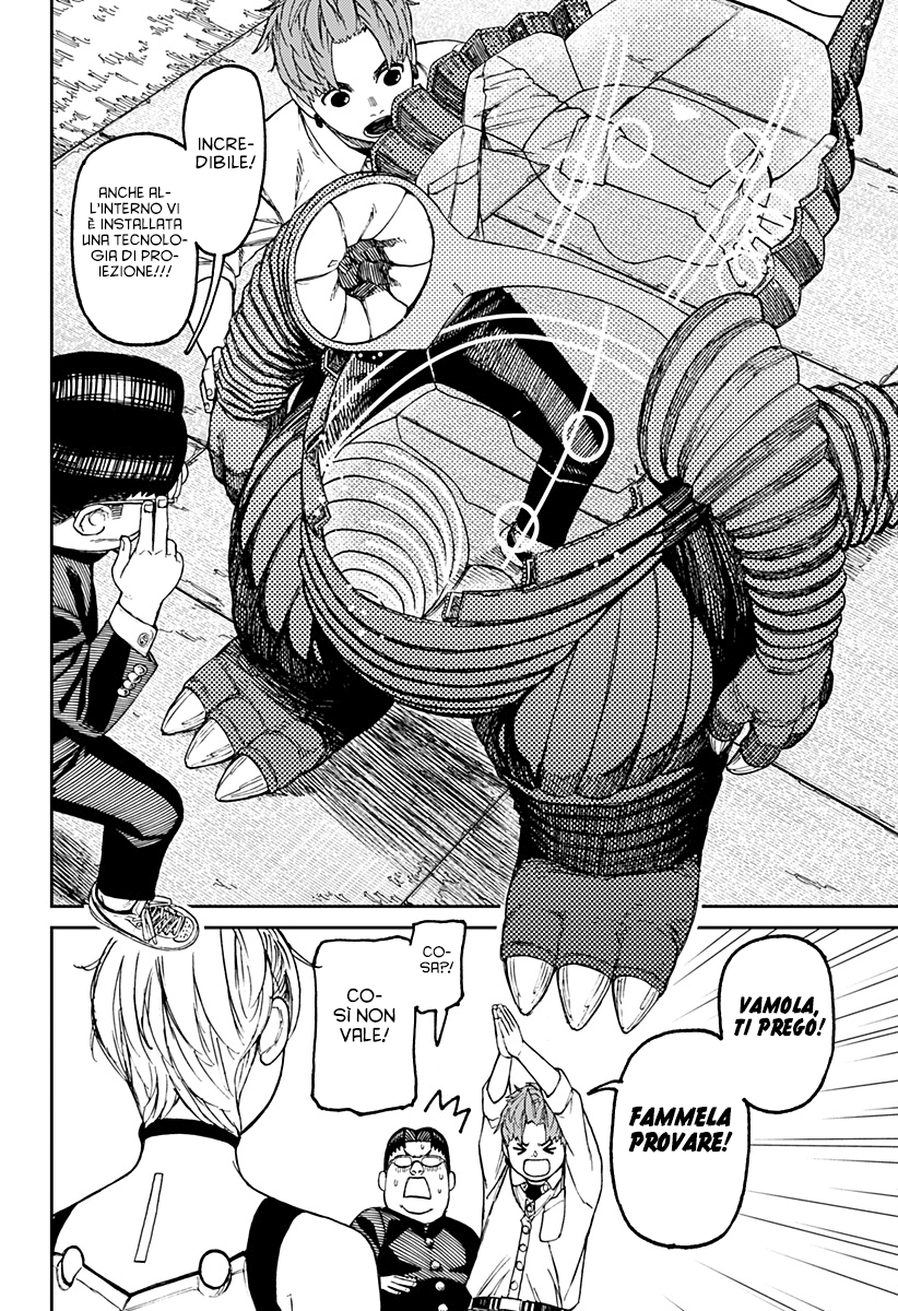 Read Dandadan IT Manga Online