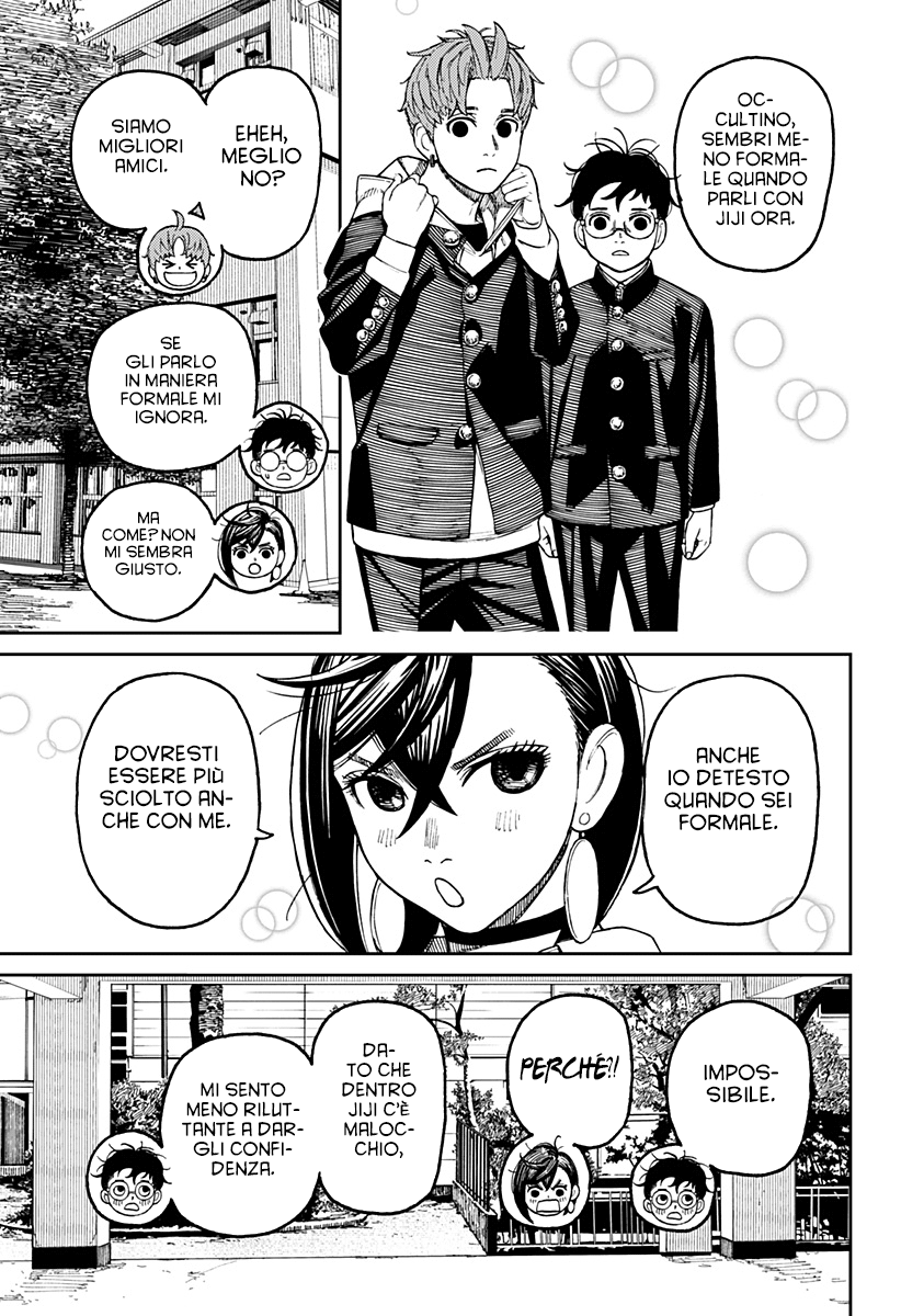 Read Dandadan IT Manga Online