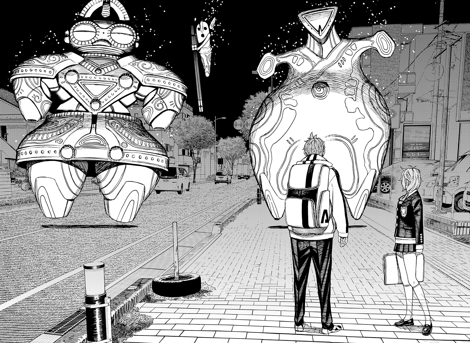 Read Dandadan IT Manga Online