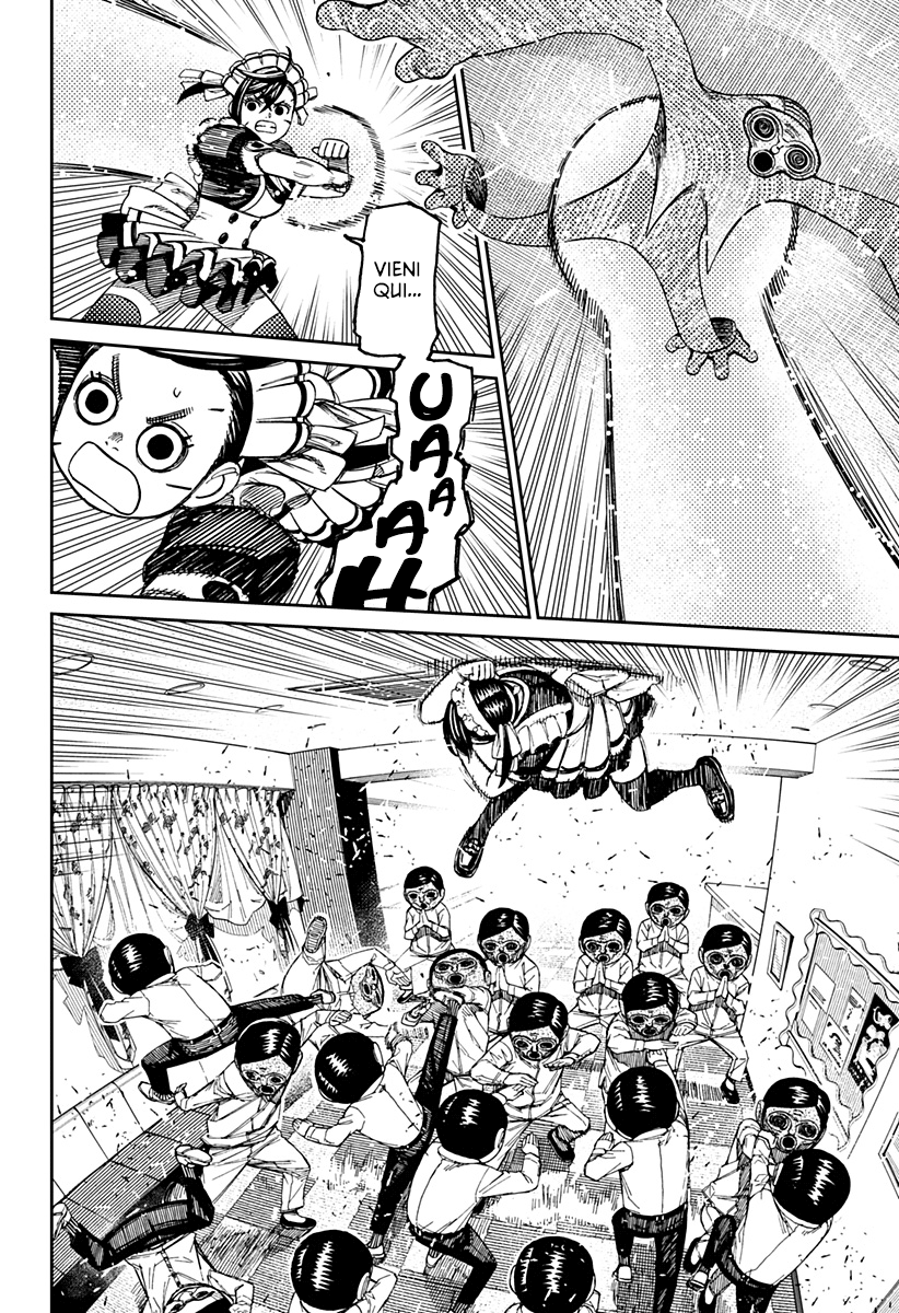 Read Dandadan IT Manga Online