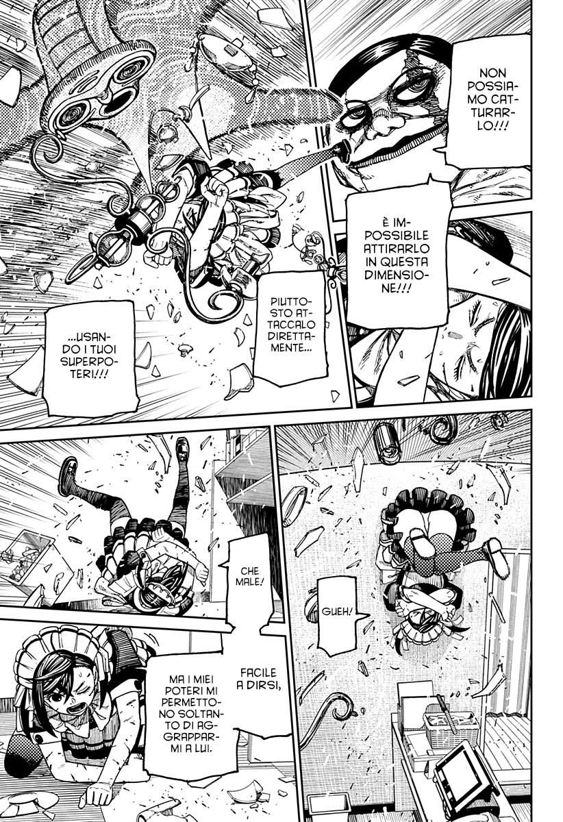 Read Dandadan IT Manga Online