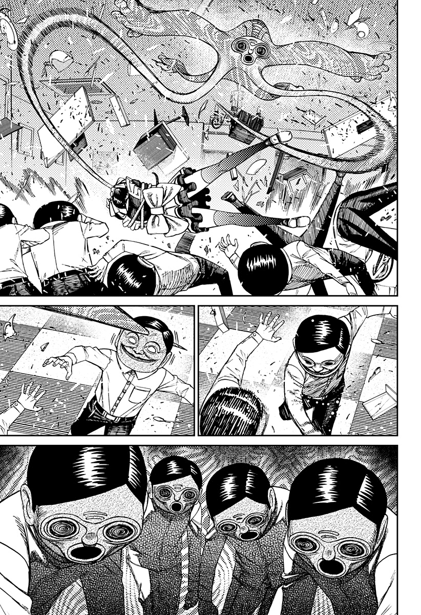 Read Dandadan IT Manga Online