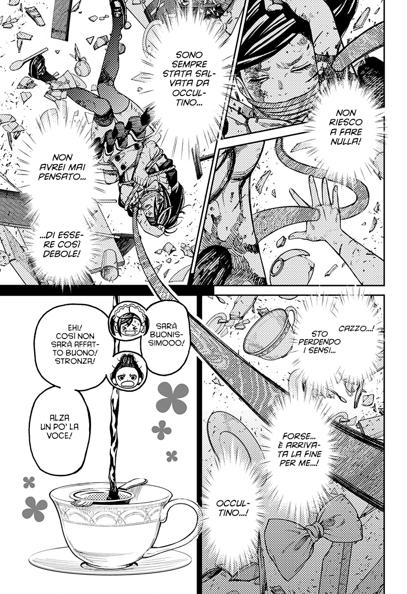 Read Dandadan IT Manga Online