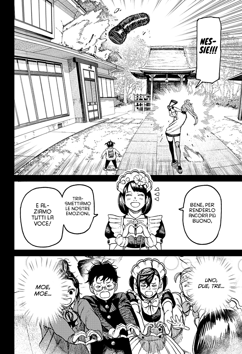 Read Dandadan IT Manga Online
