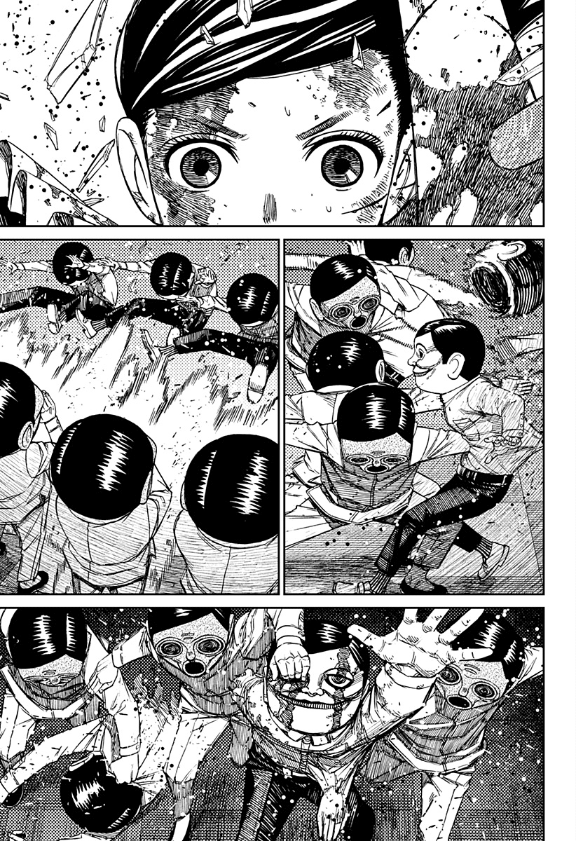 Read Dandadan IT Manga Online