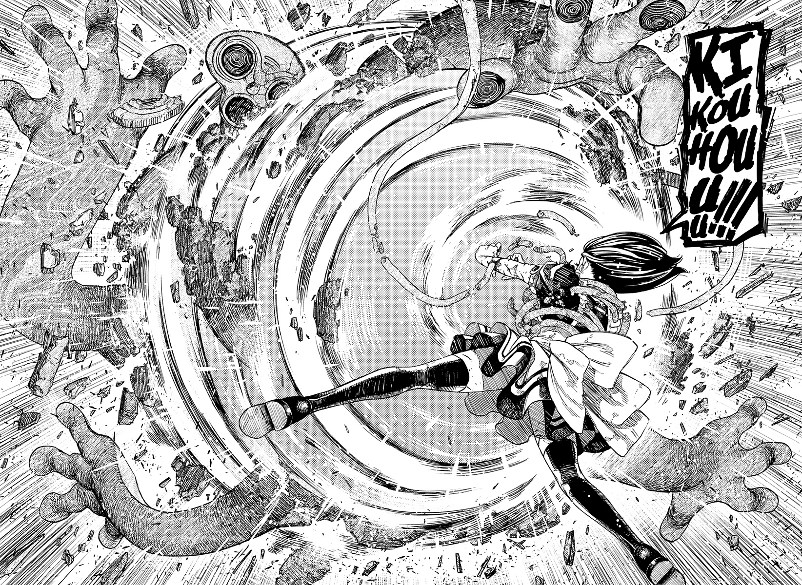 Read Dandadan IT Manga Online