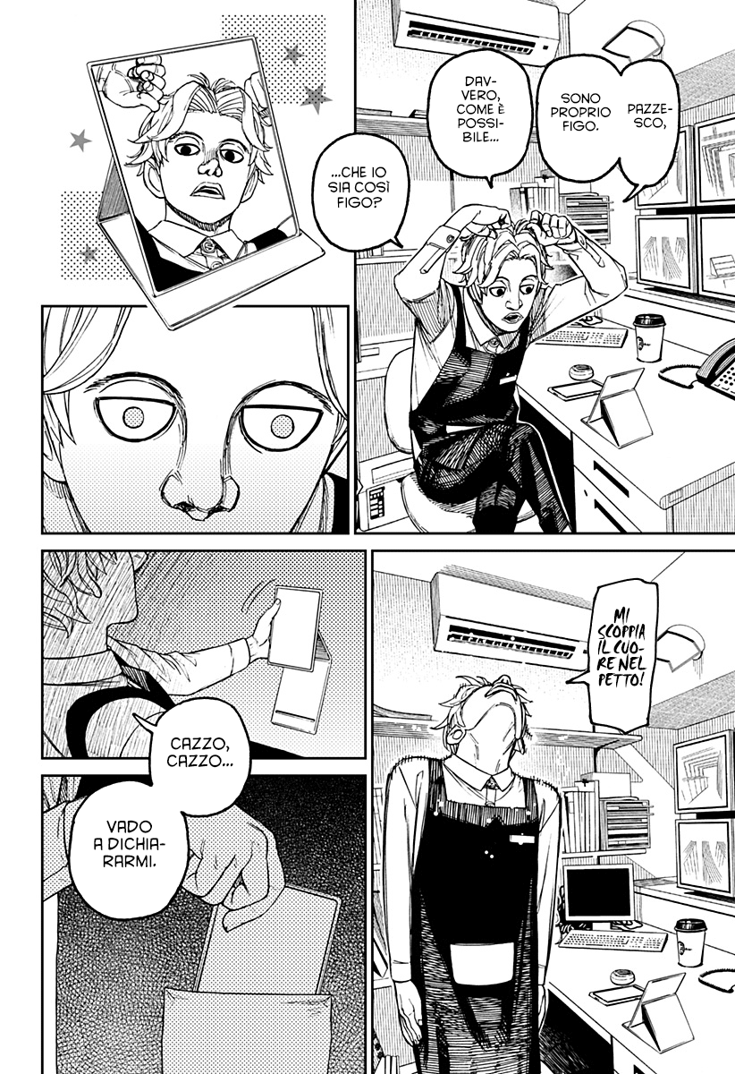 Read Dandadan IT Manga Online