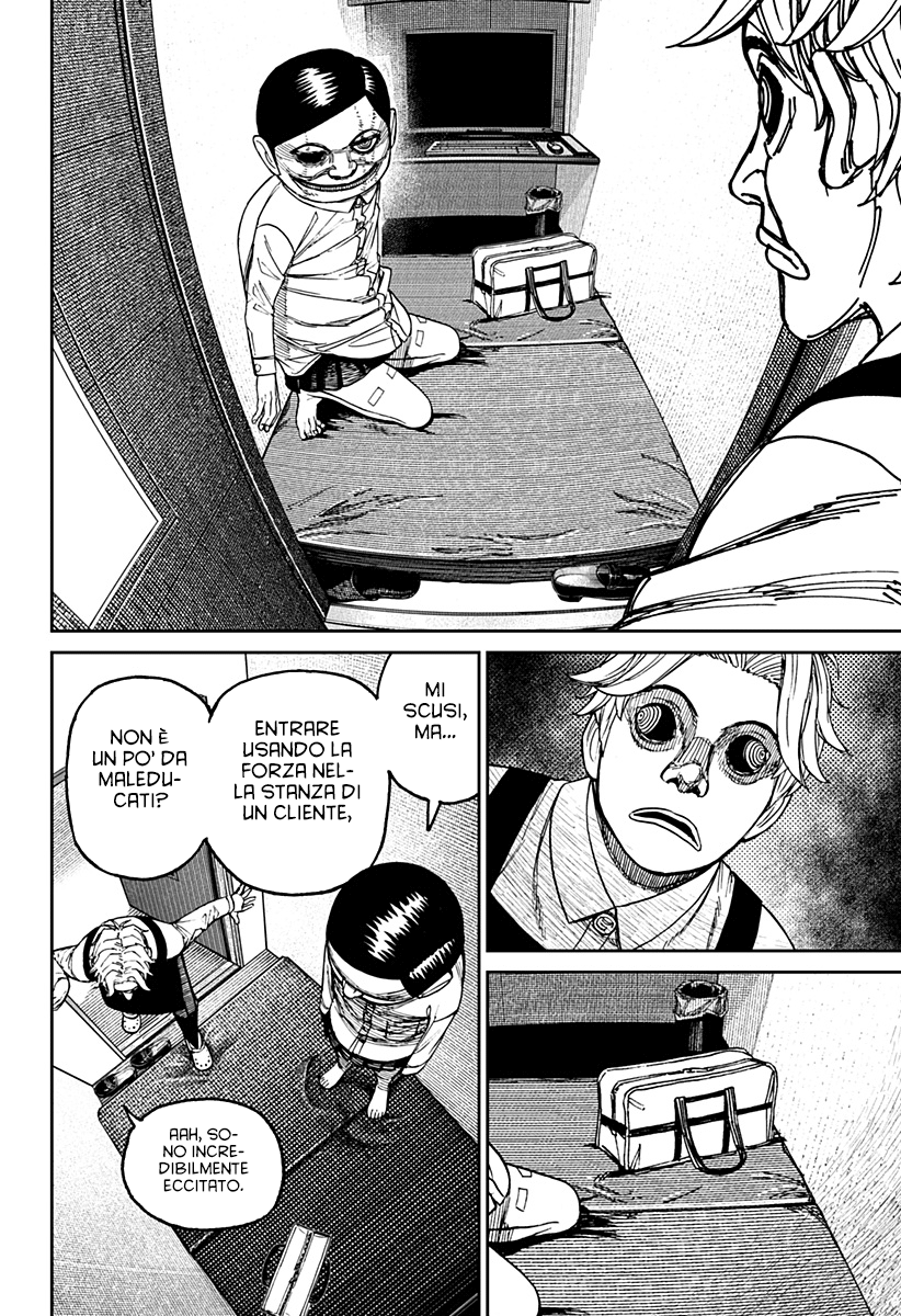 Read Dandadan IT Manga Online