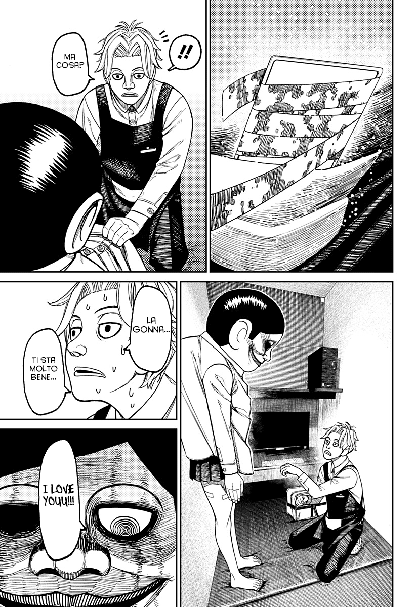 Read Dandadan IT Manga Online