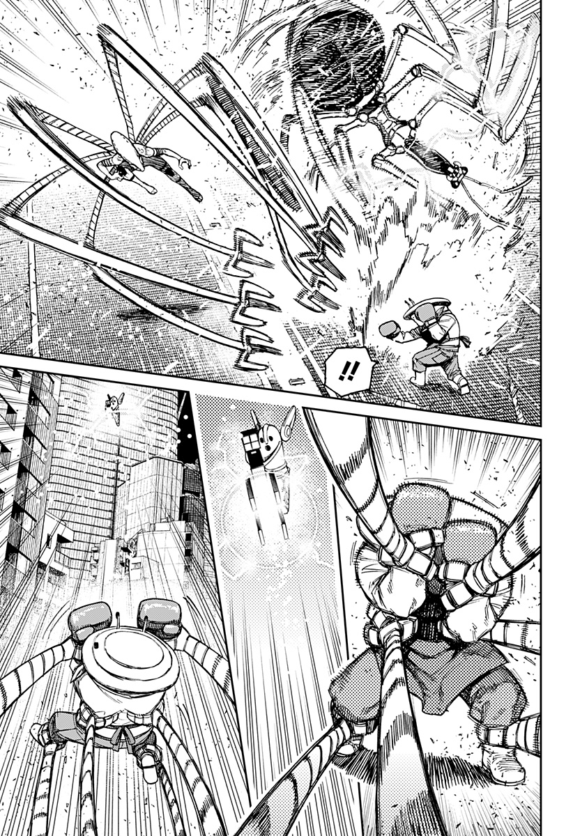 Read Dandadan IT Manga Online