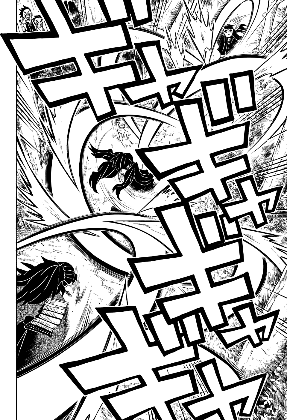 Read Demon Slayer IT Manga Online