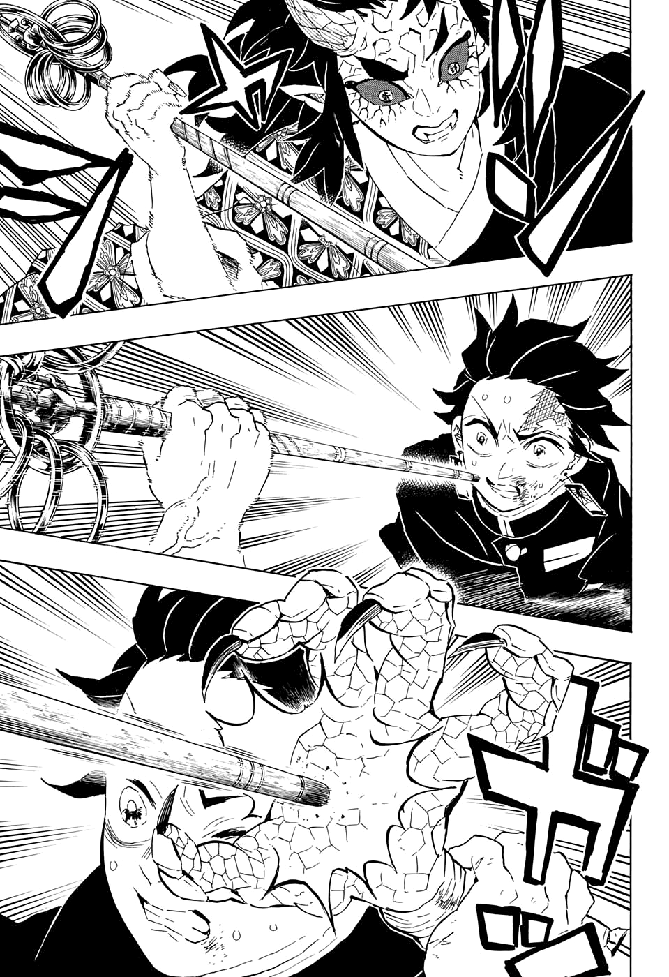 Read Demon Slayer IT Manga Online