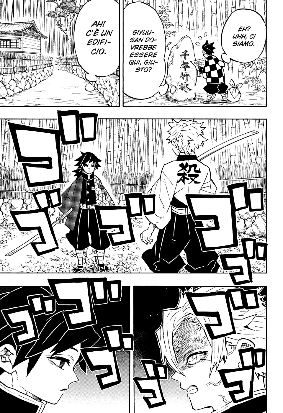 Read Demon Slayer IT Manga Online