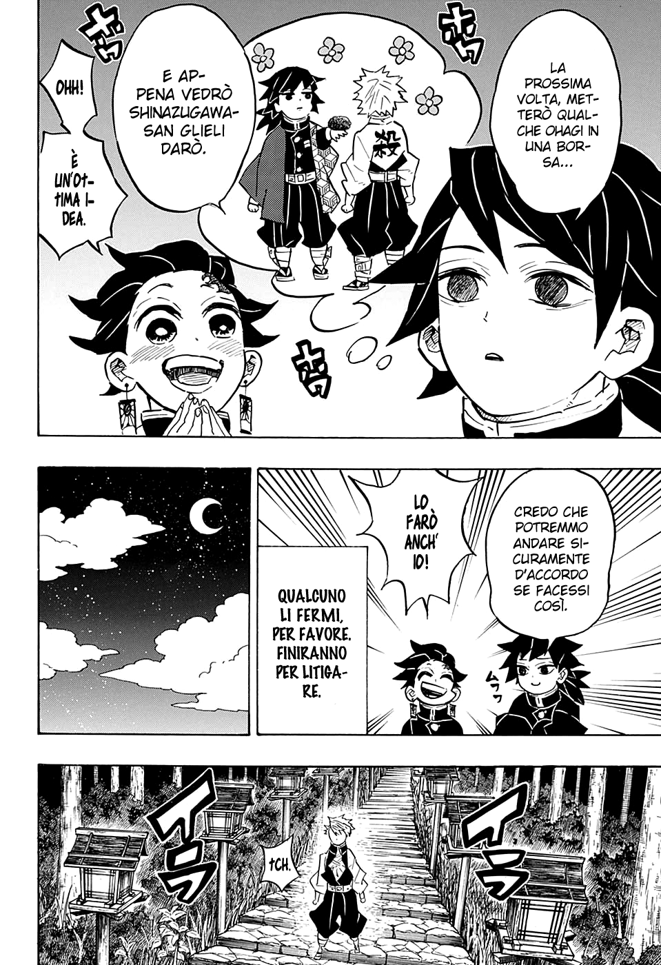 Read Demon Slayer IT Manga Online