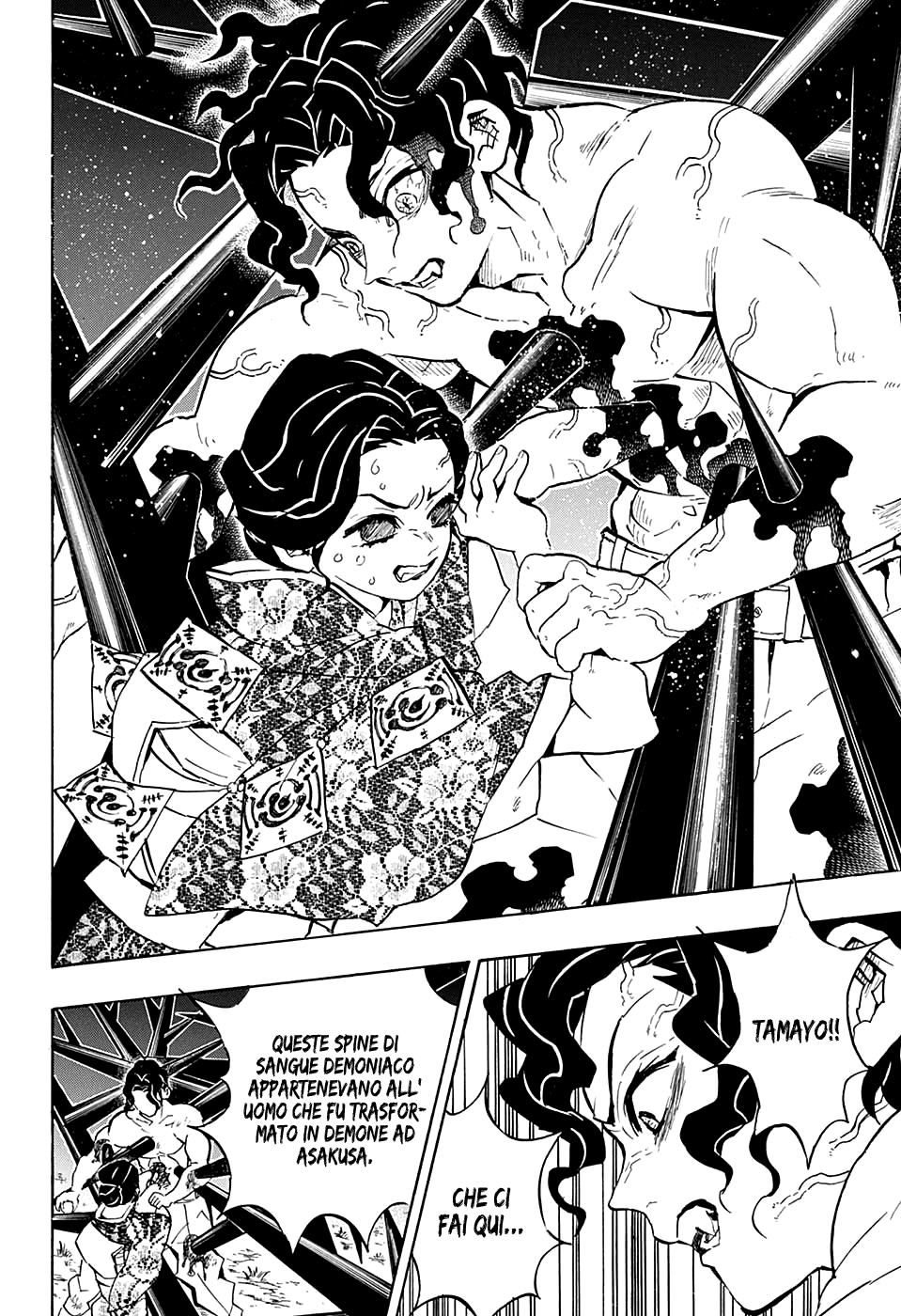 Read Demon Slayer IT Manga Online