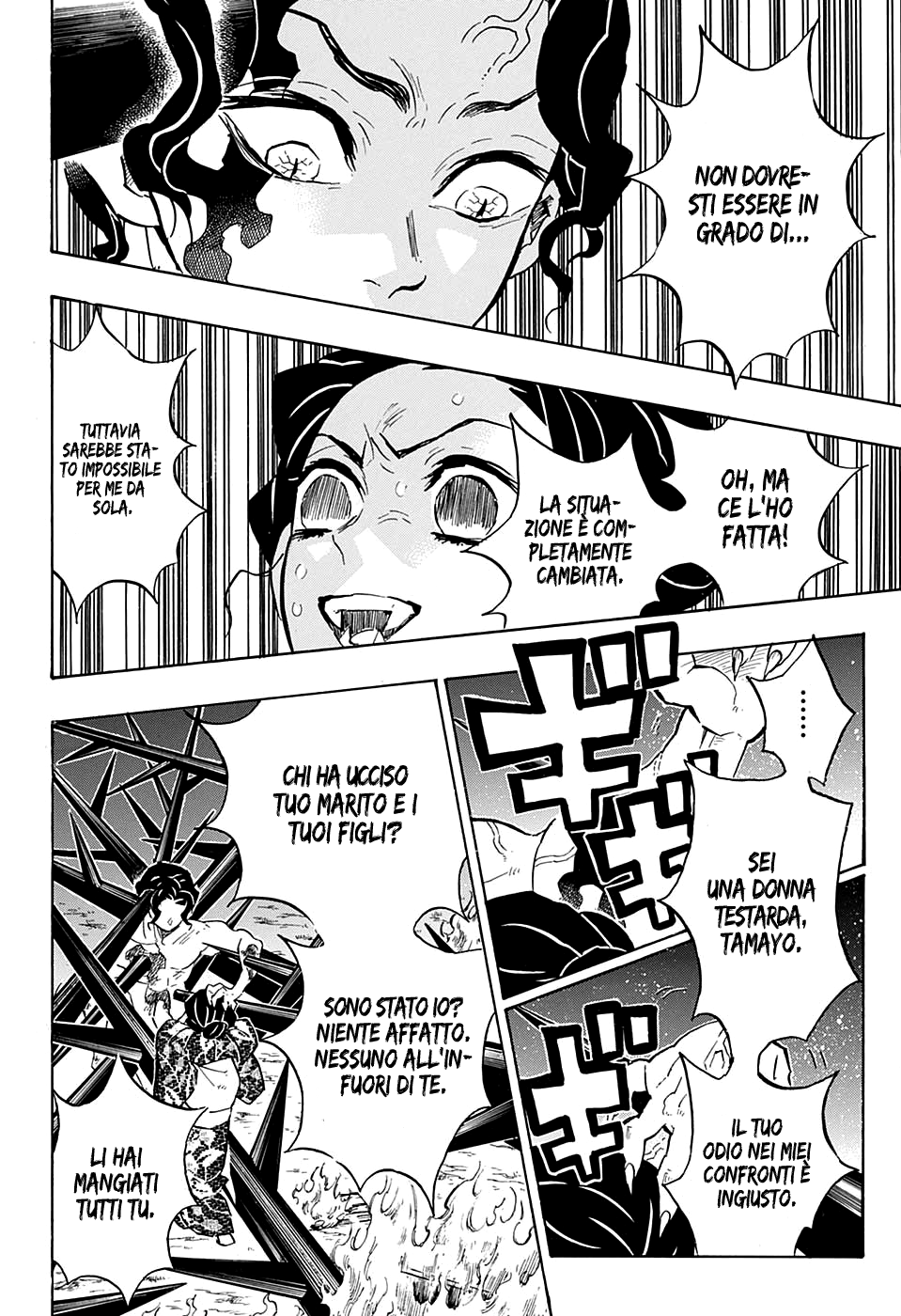 Read Demon Slayer IT Manga Online