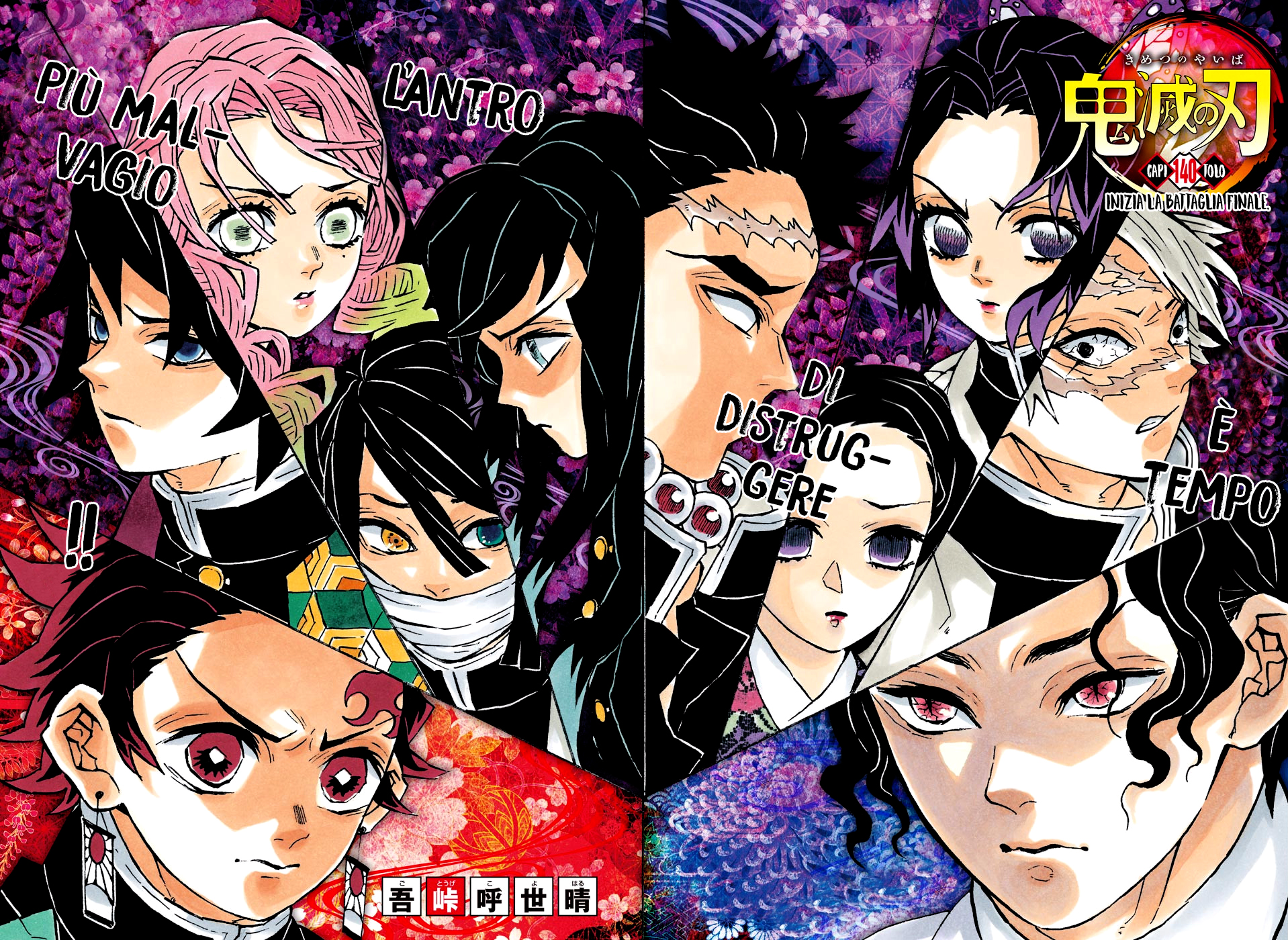 Read Demon Slayer IT Manga Online