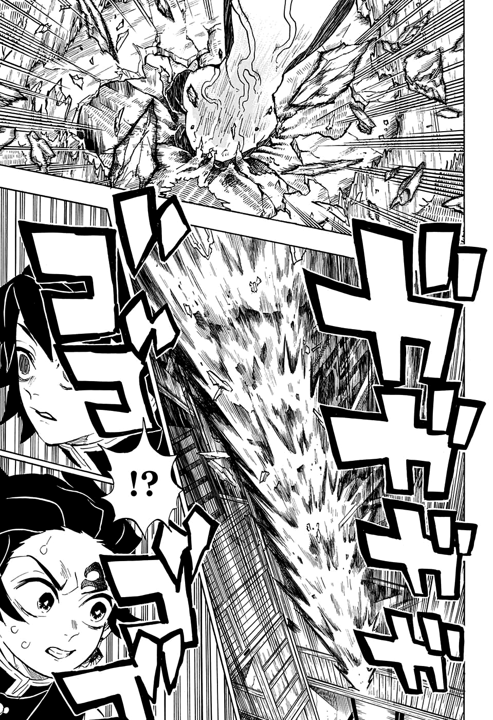 Read Demon Slayer IT Manga Online