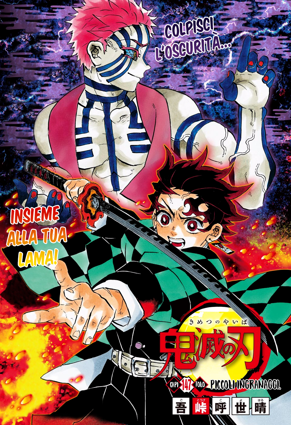 Read Demon Slayer IT Manga Online