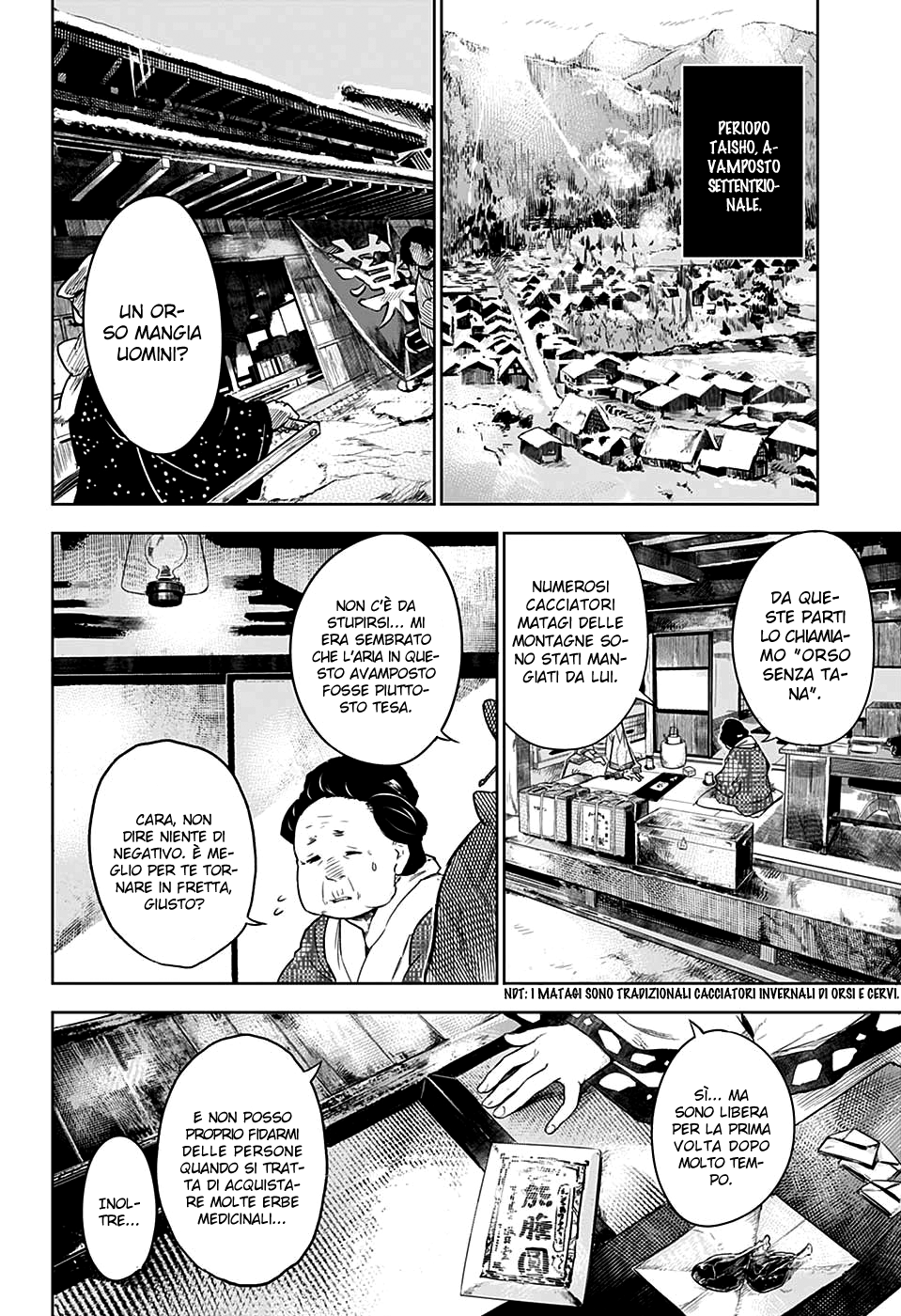 Read Demon Slayer IT Manga Online