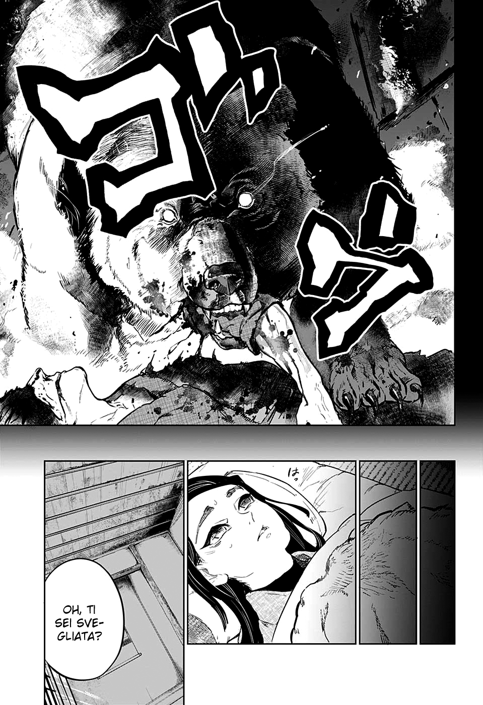 Read Demon Slayer IT Manga Online