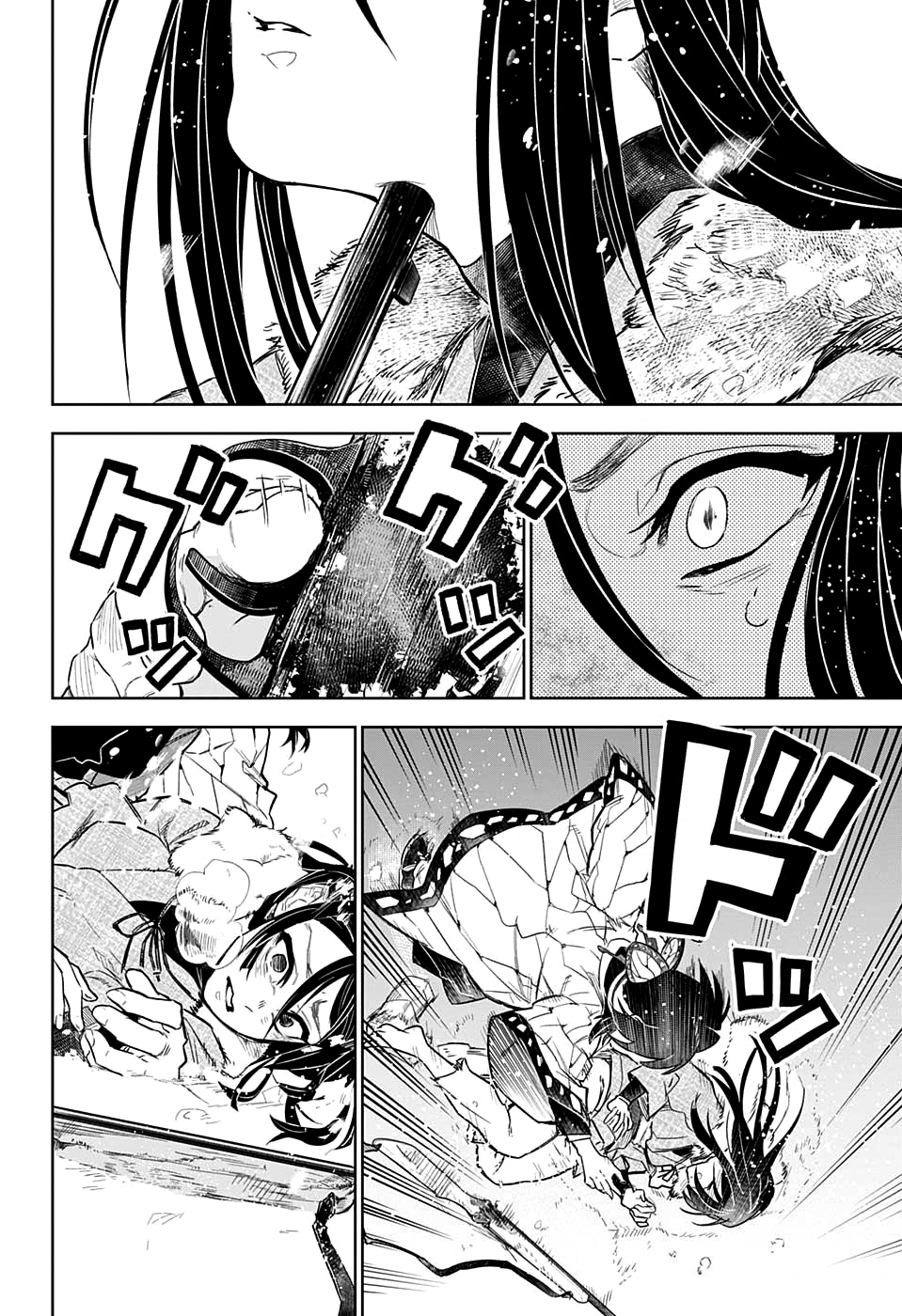 Read Demon Slayer IT Manga Online