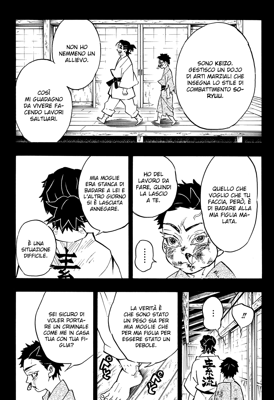 Read Demon Slayer IT Manga Online